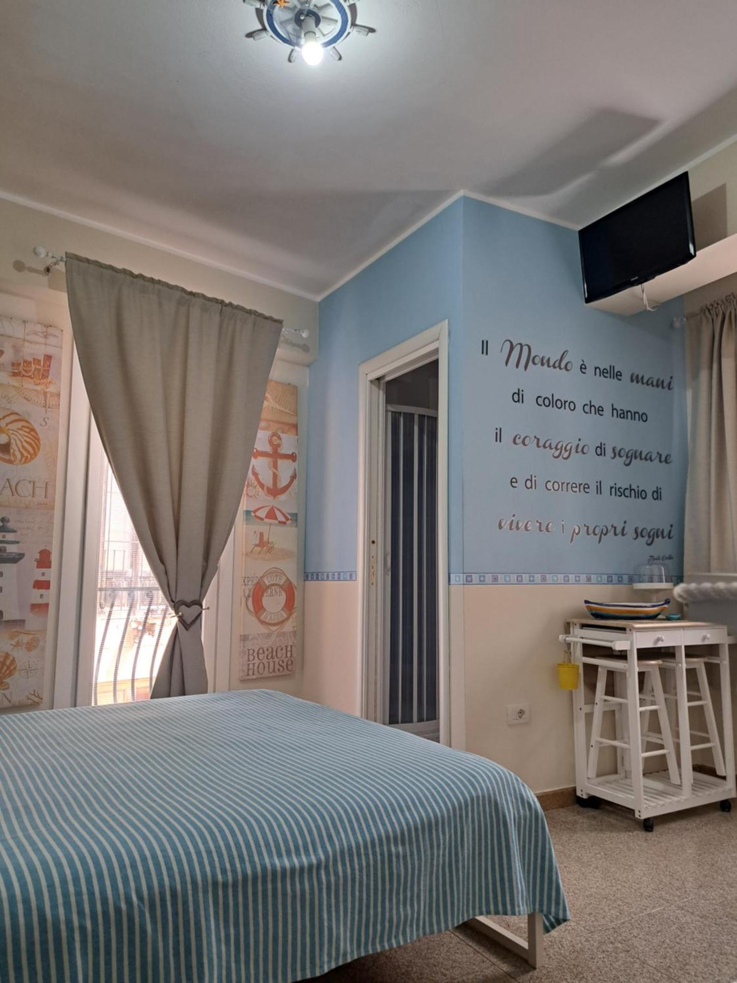 Il Ritratto Casa Vacanza Scilla Habitación foto